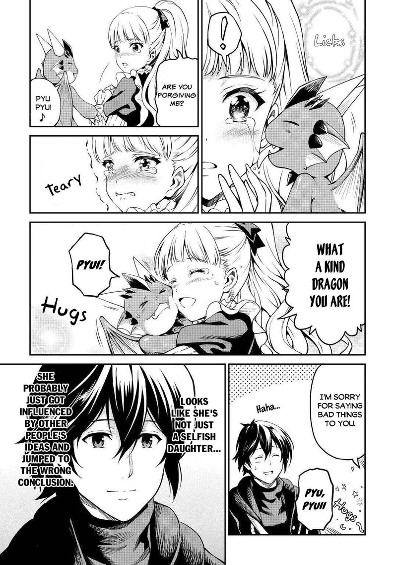 Sozai Saishuka no Isekai Ryokouki - Chapter 29 image 13